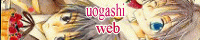 Uogashi-Web